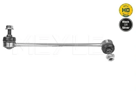 Тяга стабілізатора (переднього) (R) MB Vito (W639) 11-14 (L=297mm) 016 060 0104/HD MEYLE 016-060-0104-HD