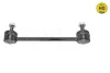 Тяга стабілізатора (переднього) Renault Twingo/Smart Fortwo 14- 016 060 0119/HD MEYLE 016-060-0119-HD (фото 1)