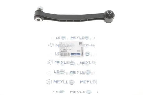 Тяга стабілізатора (заднього) MB (W124/W201) 82- 016 060 0223 MEYLE 016-060-0223