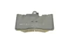 Колодки гальмівні (передні) Lexus GS 05-/IS III//RC 09- (Advics) 025 203 2517/W MEYLE 025-203-2517-W (фото 4)
