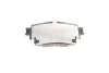 Колодки гальмівні (задні) Toyota Rav4 18-/Corolla XII/Highlander 19-/Suzuki Across 20-/Lexus UX 18- 025 205 8215 MEYLE 025-205-8215 (фото 4)