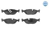 Колодки гальмівні (задні) BMW 3 (E30) 1.61.8/2.0 2.5 82-91 025 206 7516 MEYLE 025-206-7516 (фото 1)