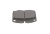 Колодки гальмівні (передні) Opel Ascona/Vectra/Kadett/Omega/Corsa 75-03 025 209 3915 MEYLE 025-209-3915 (фото 6)