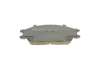 Колодки гальмівні (передні) Hyundai Accent I/II 89-06/Getz 02-11 (Akebono) 025 210 1214 MEYLE 025-210-1214 (фото 2)