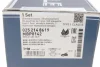 Колодки гальмівні (передні) BMW 5 (E39)/7 (E38) 94- 025 214 8619 MEYLE 025-214-8619 (фото 9)
