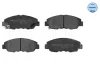 Колодки гальмівні (передні) Honda Accord lV 89-94 (Akebono) 025 214 9918/W MEYLE 025-214-9918-W (фото 1)