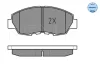 Колодки гальмівні (передні) Honda Accord lV 89-94 (Akebono) 025 214 9918/W MEYLE 025-214-9918-W (фото 3)
