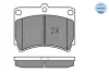 Колодки гальмівні (передні) Kia Rio 00-05/Mazda 323 89-98/121 II 90-96 025 216 5415/W MEYLE 025-216-5415-W (фото 3)