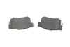Колодки гальмівні (задні) Honda Accord IV/V/Civic VI/VII/VIII 025 217 1914/W MEYLE 025-217-1914-W (фото 4)