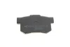 Колодки гальмівні (задні) Honda Accord IV/V/Civic VI/VII/VIII 025 217 1914/W MEYLE 025-217-1914-W (фото 5)