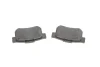 Колодки гальмівні (задні) Honda Accord IV/V/Civic VI/VII/VIII 025 217 1914/W MEYLE 025-217-1914-W (фото 6)