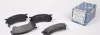 Колодки гальмівні (передні) Mazda 3/6 1.8-2.0 91-02 (131.6x51.5) 025 217 5416/W MEYLE 025-217-5416-W (фото 1)