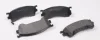 Колодки гальмівні (передні) Mazda 3/6 1.8-2.0 91-02 (131.6x51.5) 025 217 5416/W MEYLE 025-217-5416-W (фото 2)