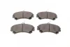 Колодки гальмівні (передні) Mitsubishi Carisma 1.6i/1.8 16V/1.9 TD 95-06 025 219 2017 MEYLE 025-219-2017 (фото 4)