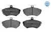 Колодки гальмівні (передні) Seat Cordoba/Ibiza/VW Caddy/Golf/Polo 91-04/Passat B3/B4 88-97 025 219 4516 MEYLE 025-219-4516 (фото 1)