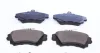 Колодки гальмівні (передні) Mitsubishi Carisma 95-06/Colt 04-13/Volvo V40/S40 95-06 025 219 8317 MEYLE 025-219-8317 (фото 5)