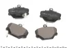 Колодки гальмівні (передні) Smart 0.6/0.7/1.0i/0.8cdi 00- 025 219 9915 MEYLE 025-219-9915 (фото 3)