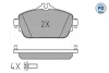 Колодки гальмівні (передні) MB C-class (W205/C205)/E-class (W213) 14- 025 220 3119/PD MEYLE 025-220-3119-PD (фото 2)