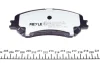 Колодки гальмівні (передні) Nissan Qashqai II/Renault Kadjar 13- 025 220 6518/PD MEYLE 025-220-6518-PD (фото 5)