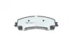 Колодки гальмівні (передні) Nissan X-Trail/Infiniti Q50 13-(к-кт)(Akebono) 025 221 1716/PD MEYLE 025-221-1716-PD (фото 4)