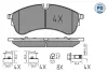 Колодки гальмівні (передні) VW Crafter 2.0TDI 16- (CBI) 025 221 7821/PD MEYLE 025-221-7821-PD (фото 2)