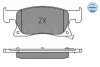 Колодки гальмівні (передні) Opel Astra K 15- (Ate) 025 223 4220 MEYLE 025-223-4220 (фото 3)