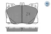 Колодки гальмівні (передні) MB C-class (W205/S205/C205)/E-class (W213) 16- 025 225 8618/PD MEYLE 025-225-8618-PD (фото 2)