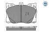 Колодки гальмівні (передні) MB C-class (W205/S205/C205)/E-class (W213) 16- 025 225 8618/PD MEYLE 025-225-8618-PD (фото 3)