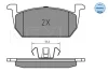 Колодки гальмівні (передні) Audi A1 18-/Seat Leon 12-/Ibiza/VW Polo 1.0-1.6 17- 025 226 3117 MEYLE 025-226-3117 (фото 2)