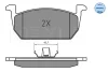 Колодки гальмівні (передні) Audi A1 18-/Seat Leon 12-/Ibiza/VW Polo 1.0-1.6 17- 025 226 3117 MEYLE 025-226-3117 (фото 3)