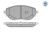 Колодки гальмівні (передні) Toyota C-HR 16- 025 227 8218/PD MEYLE 025-227-8218-PD (фото 3)