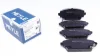 Колодки гальмівні (передні) Honda Accord VI/MG ZR/MG ZS/Nissan Almera Tino/Primera 98- 025 230 9416/W MEYLE 025-230-9416-W (фото 1)