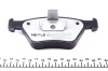 Колодки гальмівні (передні) BMW 3 (E46) 00- 025 231 8320/PD MEYLE 025-231-8320-PD (фото 4)