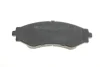 Колодки гальмівні (передні) Daewoo Lanos/ Nubira 1.6-2.2 97- (Akebono) 025 232 3417/W MEYLE 025-232-3417-W (фото 3)