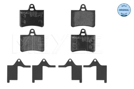 Колодки гальмівні (задні) Citroen C5 01- 025 233 0515 MEYLE 025-233-0515