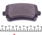 Колодки гальмівні (задні) VW T5 03- (TRW) 025 233 2617-1/PD MEYLE 025-233-2617-1-PD (фото 3)