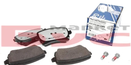 Колодки гальмівні (задні) VW T5 03- (Lucas) (Platinum) 025 233 2617/PD MEYLE 025-233-2617-PD