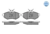 Колодки гальмівні (передні) Citroen C2/C3 02- 025 234 0719 MEYLE 025-234-0719 (фото 2)