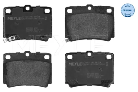 Колодки гальмівні (задні) Mitsubishi Pajero 91-00/Pajero Sport 98- 025 235 9315/W MEYLE 025-235-9315-W