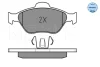 Колодки гальмівні (передні) Ford Fiesta 95-10/Fusion/Ka 02-12/Puma/Mazda 121 96-03/Mazda 2 03-07 025 236 0418 MEYLE 025-236-0418 (фото 2)