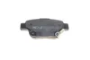 Колодки гальмівні (задні) Toyota Avensis/Corolla 1.6-2.4i 03-09 (Bosch) 025 236 2016/W MEYLE 025-236-2016-W (фото 4)