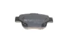 Колодки гальмівні (задні) Toyota Avensis/Corolla 1.6-2.4i 03-09 (Bosch) 025 236 2016/W MEYLE 025-236-2016-W (фото 6)