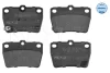 Колодки гальмівні (задні) Toyota Rav4 II 00-05 (Akebono) 025 236 5614/W MEYLE 025-236-5614-W (фото 1)