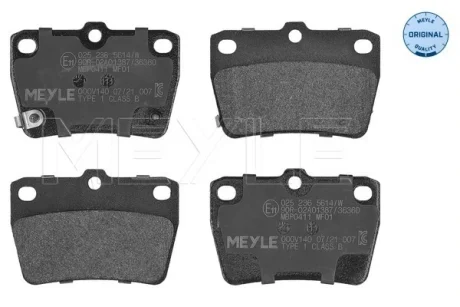 Колодки гальмівні (задні) Toyota Rav4 II 00-05 (Akebono) 025 236 5614/W MEYLE 025-236-5614-W