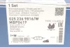 Колодки гальмівні (передні) Renault Koleos 08-/Nissan Qashqai 07-13/Pathfinder/NP300/Murano 05- 025 236 9816/W MEYLE 025-236-9816-W (фото 7)