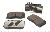 Колодки гальмівні (передні) MB C-class (W203)/E-class (W211)/CLK-class (C209) 98- 025 237 4517 MEYLE 025-237-4517 (фото 2)