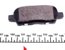 Колодки гальмівні (задні) Renault Koleos/Nissan Juke/Leaf/Qashqai/X-Trail/Suzuki 08- (Akebono) 025 238 7114/PD MEYLE 025-238-7114-PD (фото 3)