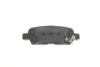 Колодки гальмівні (задні) Renault Koleos/Nissan Juke/Qashqai/X-Trail/Suzuki 08- (Akebono) 025 238 7114/W MEYLE 025-238-7114-W (фото 3)