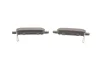 Колодки гальмівні (задні) Renault Koleos/Nissan Juke/Qashqai/X-Trail/Suzuki 08- (Akebono) 025 238 7114/W MEYLE 025-238-7114-W (фото 5)