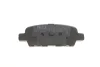 Колодки гальмівні (задні) Renault Koleos/Nissan Juke/Qashqai/X-Trail/Suzuki 08- (Akebono) 025 238 7114/W MEYLE 025-238-7114-W (фото 6)